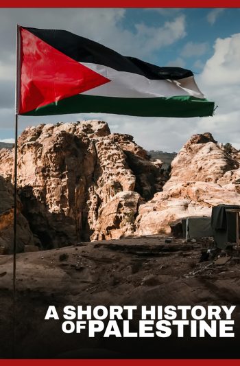 Pamphlet: A Short History of Palestine