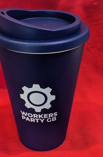 WPB Travel Cup